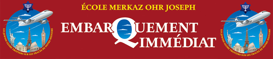 Embarquement